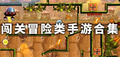 5分之6×:(x+3)=3:4?-机智问答,聪明解疑答惑